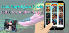 Jesus Prayer Jigsaw Puzzle APK