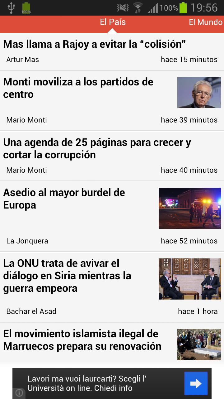 Android application Fast News screenshort