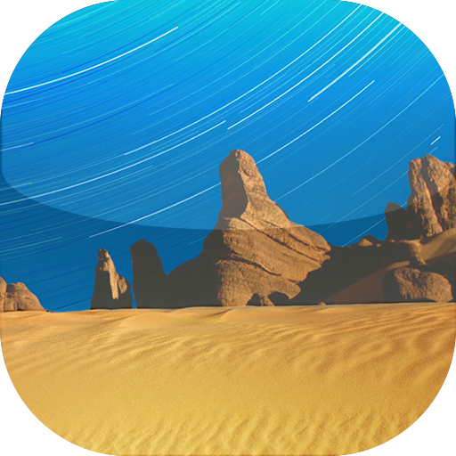 沙漠 個人化 App LOGO-APP開箱王