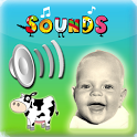 Kids Sounds - MOO Box icon