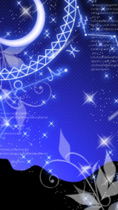 Planetarium Screen 3