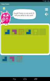 Kids Pre-school Playgroup Game poster 2