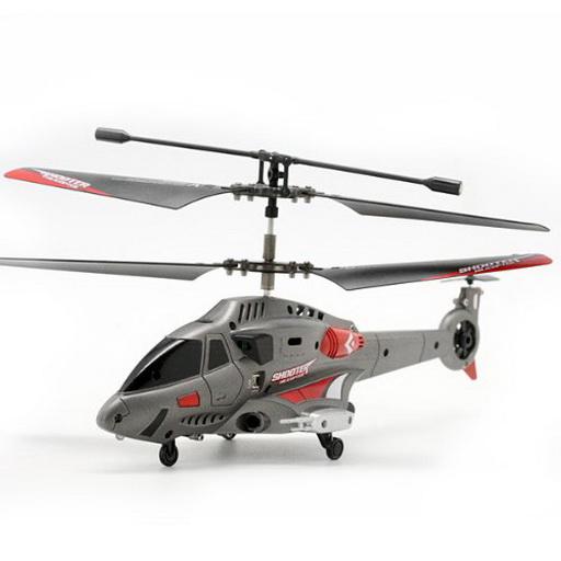 Mini Helicopter RC Toy LOGO-APP點子