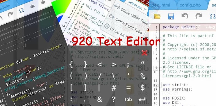 920 Text Editor