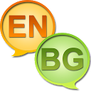 English Bulgarian dictionary mobile app icon