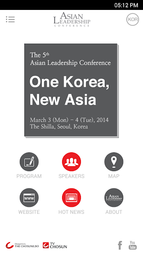 Asian Leadership Conference