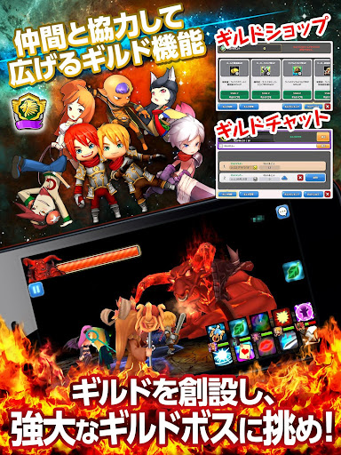 【免費街機App】ハロー ヒーロー／ヒーローを集め育てる 戦隊バトルRPG-APP點子