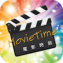 電影時刻 MovieTime logo