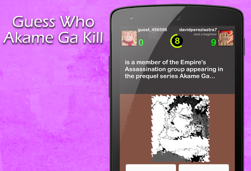 免費下載益智APP|Guess Who Akame Ga Kill app開箱文|APP開箱王