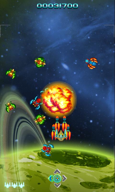    Galaga Special Edition Free- screenshot  