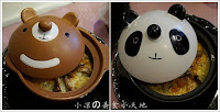 清閒焙可饗食堂 (已歇業)