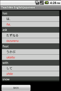 Download English Japanese Teacher APK