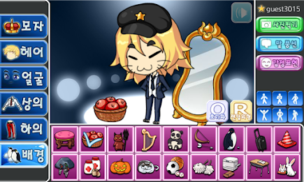 Anywhere Handsome poster 5