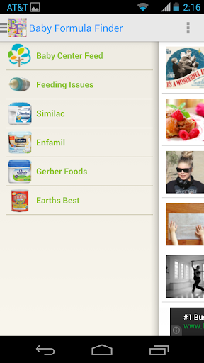 【免費健康App】Baby Formula Finder-APP點子