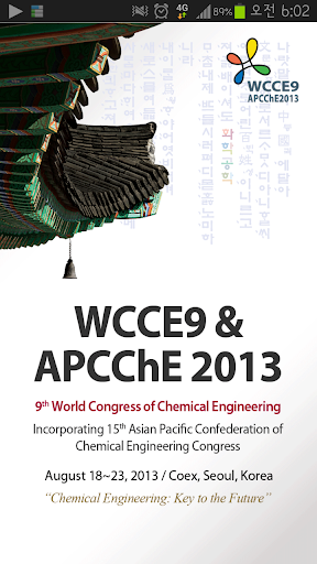 WCCE9 APCChE 2013