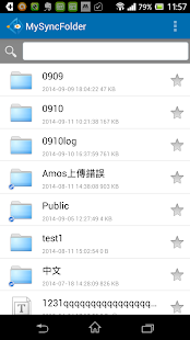 Free NTCUST CSpace APK for Android