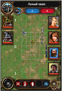 Free Download Illodemiur Online (MMORPG,MMO) APK