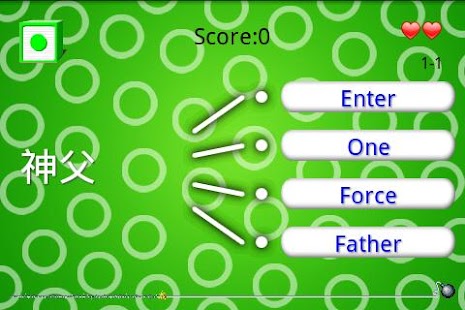 How to mod Test Your English! (SChinese) 1.1 mod apk for laptop