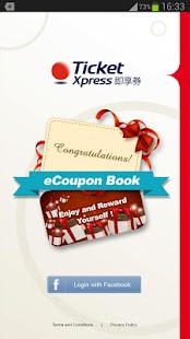 TicketXpress e禮券集