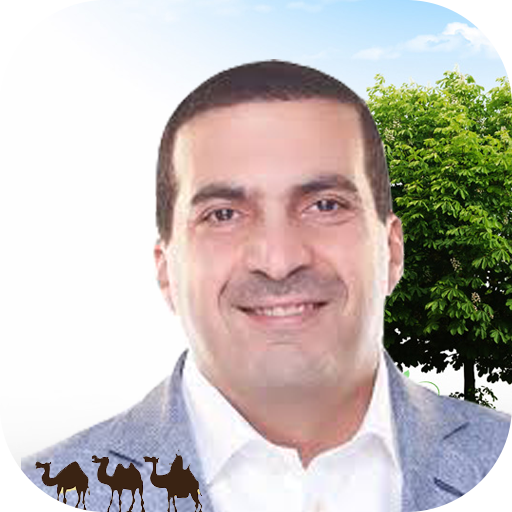 免費下載音樂APP|Prophet Biography - Amr Khaled app開箱文|APP開箱王
