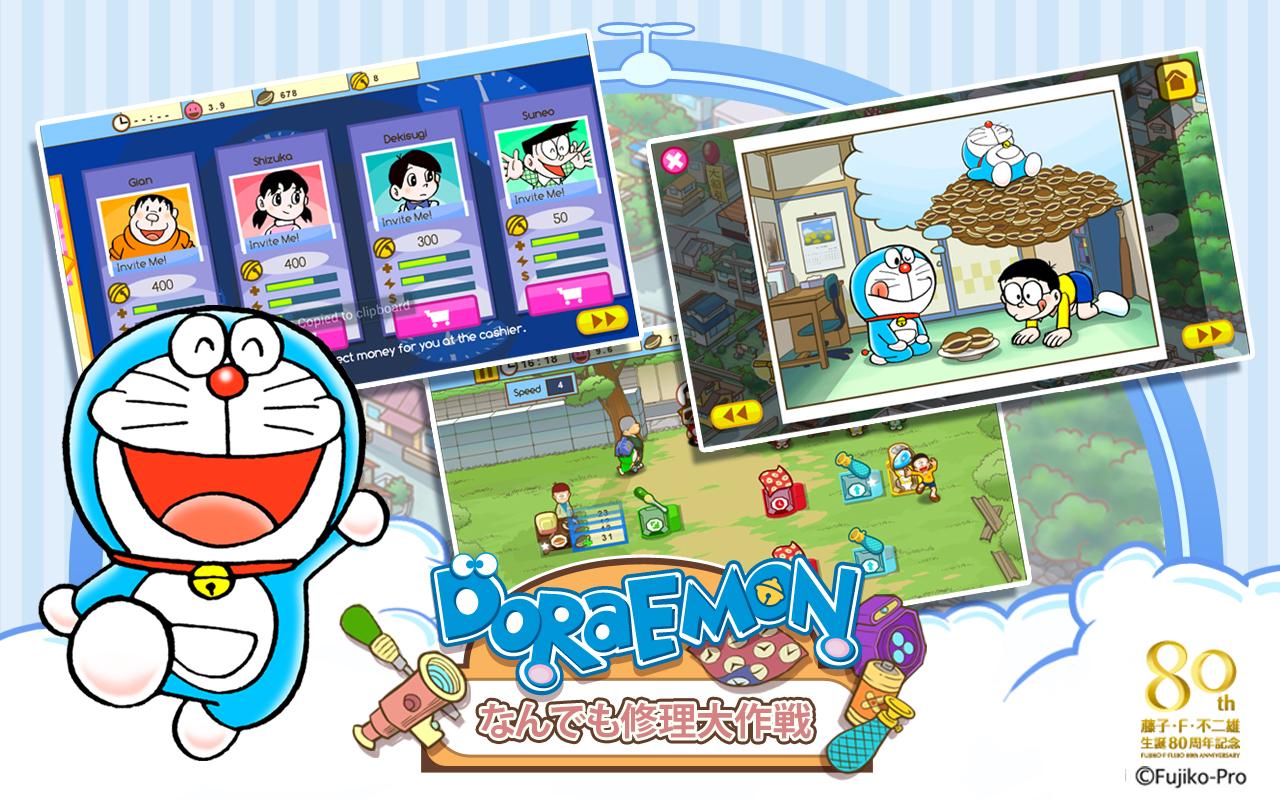 Toko Reparasi Doraemon Apl Android Di Google Play