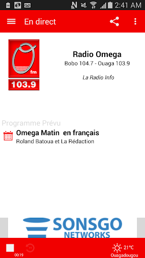 免費下載音樂APP|Radio Omega (Officielle) app開箱文|APP開箱王