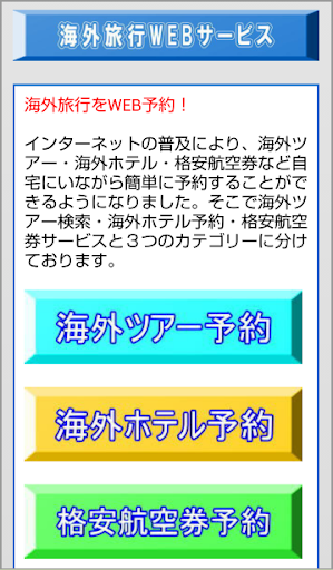 歡迎光臨經濟部標準檢驗局資料中心外國標準館藏目錄查詢系統