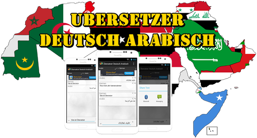 Übersetzung Deutsch Arabisch