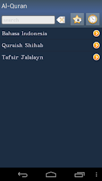 Al-Qur'an Quran in Indonesian poster 1