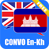 Learn Khmer Conversation Free icon