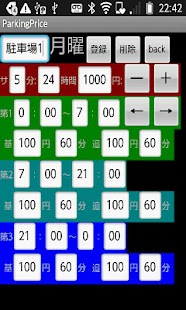 How to install Parking Fee Calculation lastet apk for android
