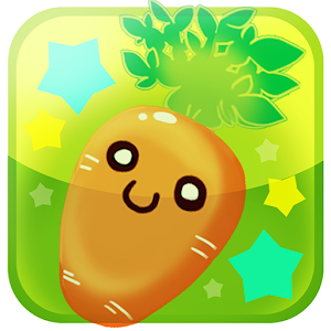 EasyAction-pulling vegetables logo