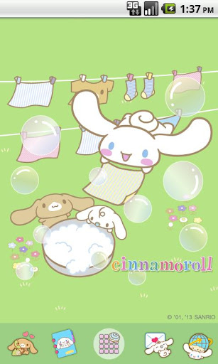 Cinnamoroll EnjoyWashing Theme