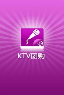 Lastest KTV团购 APK for Android