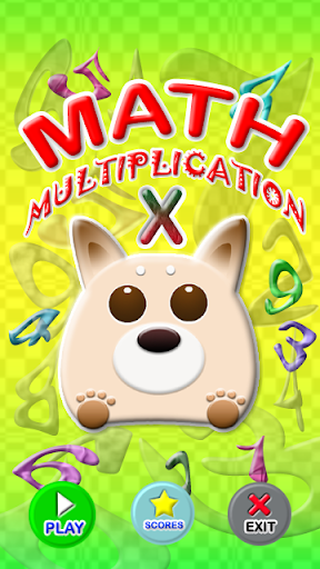 【免費教育App】HAYA Multiplication-APP點子