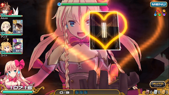 乖離性ミリオンアーサー - screenshot thumbnail