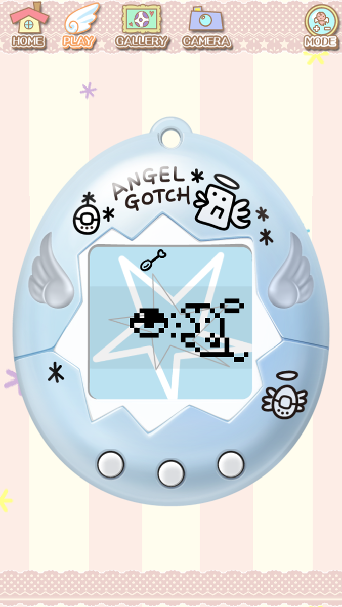 てんしっちのたまごっちSP Screen 2