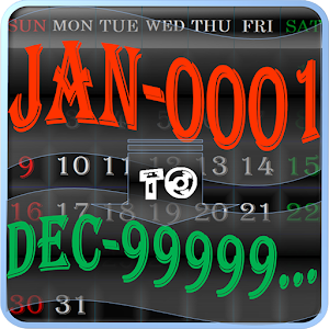 All Year Calendar logo