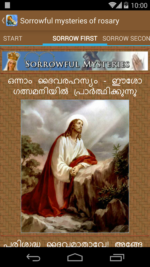 Prayers