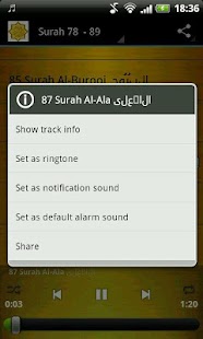 How to get Saad Al Ghamidi Quran MP3 patch 2.3 apk for bluestacks
