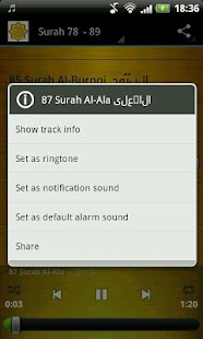 How to get Saad Al Ghamidi Quran MP3 2.3 apk for bluestacks