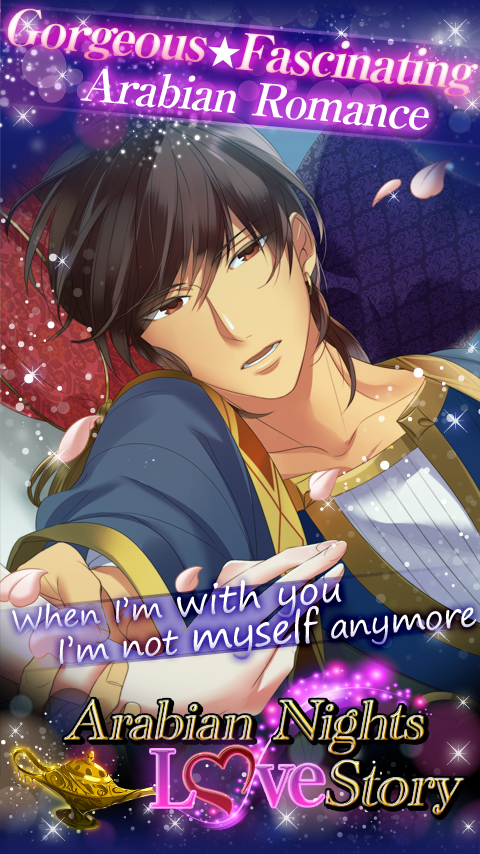 【Arabian Nights Love Story】 - screenshot