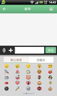 Lastest 99云办公 APK for Android