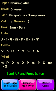 My Indian Raaga Tutor Screenshots 4