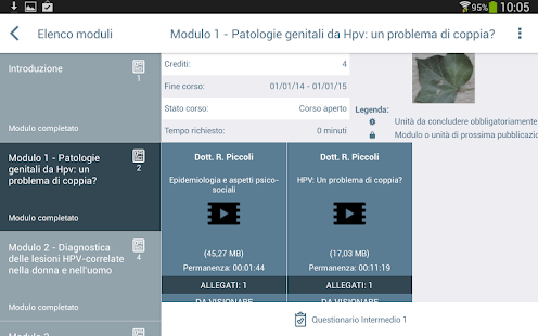 ECM SMORE Screenshots 1
