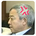 松本さんに叱ってもらうボタン logo