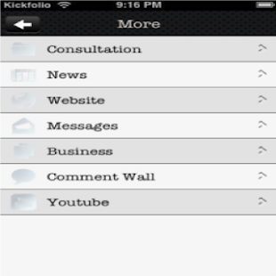 Free Download Power Finance Services APK for PC