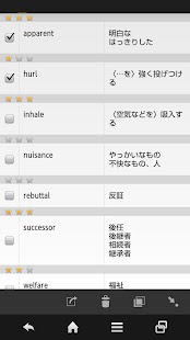 How to install 読み上げ可能な単語帳・単語カード 1.1.8 mod apk for laptop