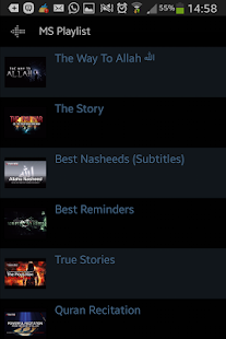 Download The Merciful Servant APK for Android