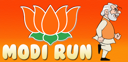 Изображения Modi Run на ПК с Windows